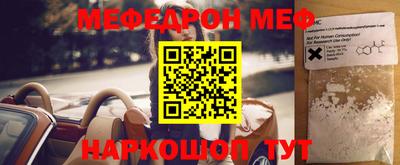 стаф Бугуруслан