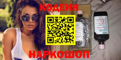 прущий лед Бузулук