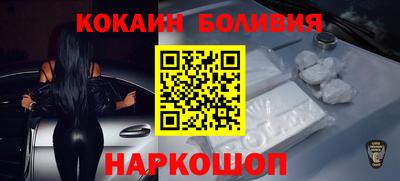 амф Будённовск