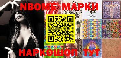 прущий лед Бузулук