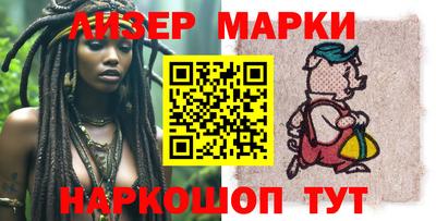 стаф Бугуруслан