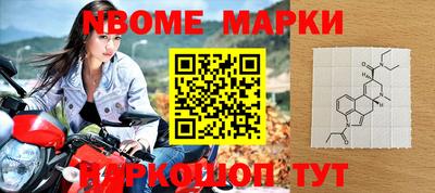 амф Будённовск