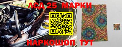 стаф Бугуруслан