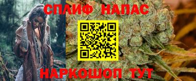 прущий лед Бузулук