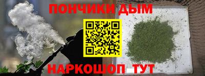 амф Будённовск