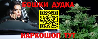 марки lsd Нальчик