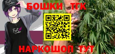стаф Бугуруслан