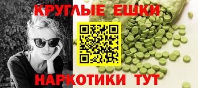 амф Будённовск