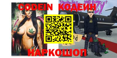 прущий лед Бузулук