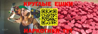 стаф Бугуруслан