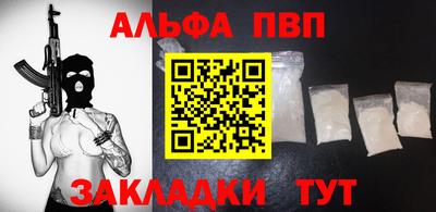 стаф Бугуруслан