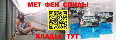 амф Будённовск