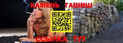 стаф Бугуруслан