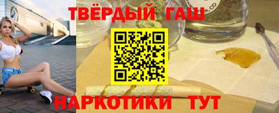 амф Будённовск