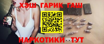 амф Будённовск
