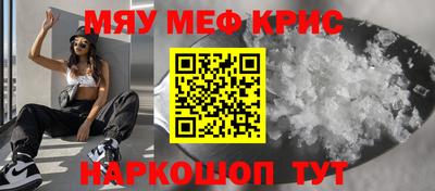 амф Будённовск